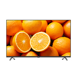 Mutfak Televizyonu